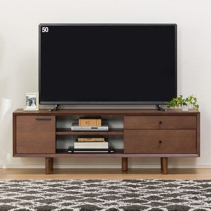 TV stand (Lowboard Filln 2 1500)