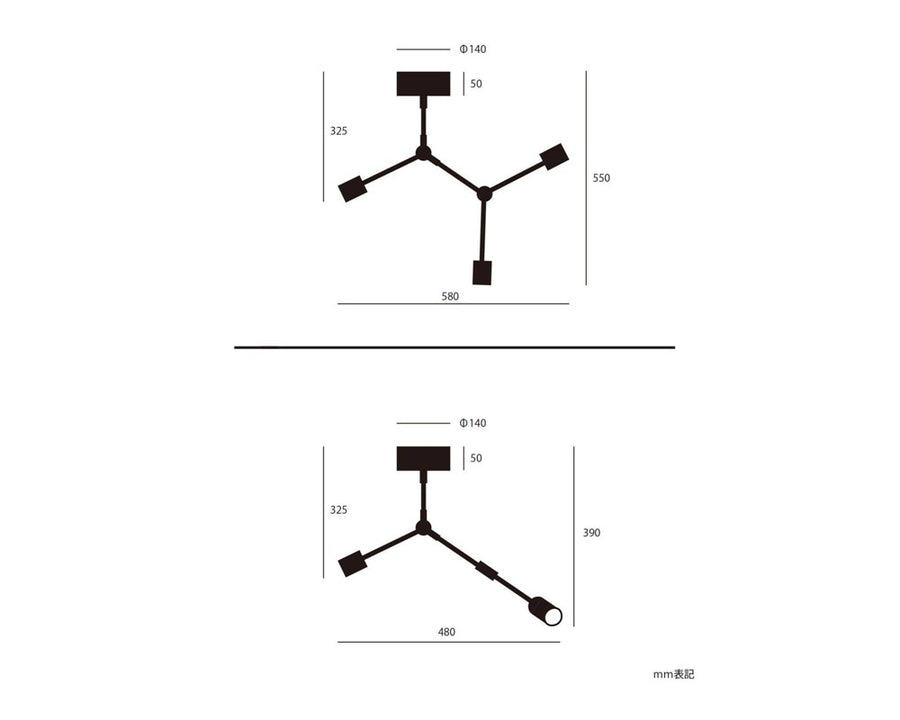 TIAGO CEILING LAMP ティアゴ シーリングランプ