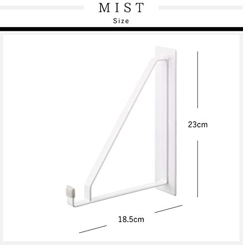 MIST Magnetic Bathroom Clothes Drying Hanger, White, for Bathroom Drying and Indoor Drying