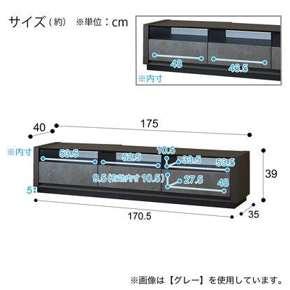 Lowboard (Salar 3 175 CHN-BE)