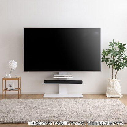 Wall-mounted TV stand (HT01WH/WW)