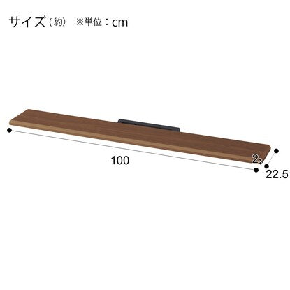 Sound bar for TV stand HT01 (shelf MBR)