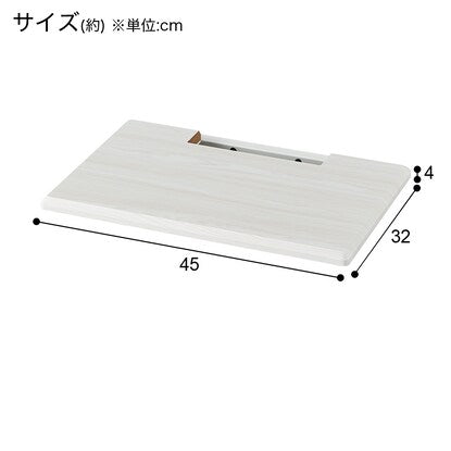 For TV stand HT01 (shelf WW)