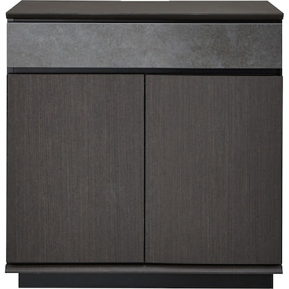 Sideboard (Salar 3 80CHN-GY)