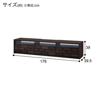 Lowboard (Brolic 4 176CK BK)