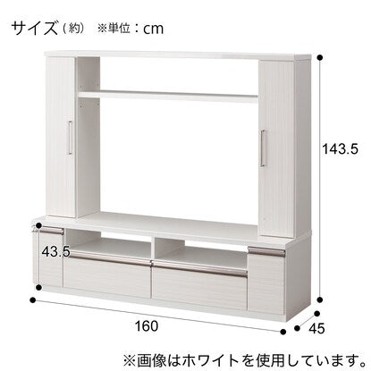 TV stand (Frege 160TV DBR)