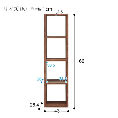 Wall unit (Basic set Connect MBR4 Dan)