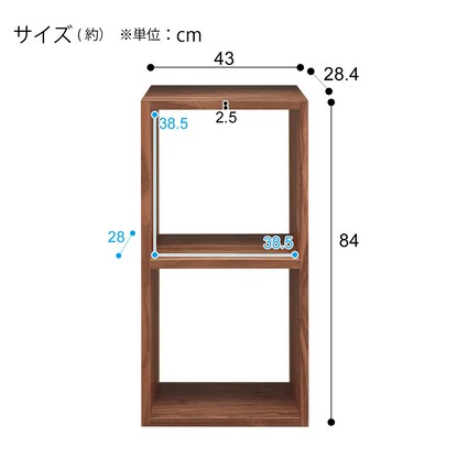 壁面ユニット（基本セット コネクト MBR2ダン）