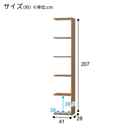 壁面ユニット（追加セット シェルフ コネクト MBR5ダン）