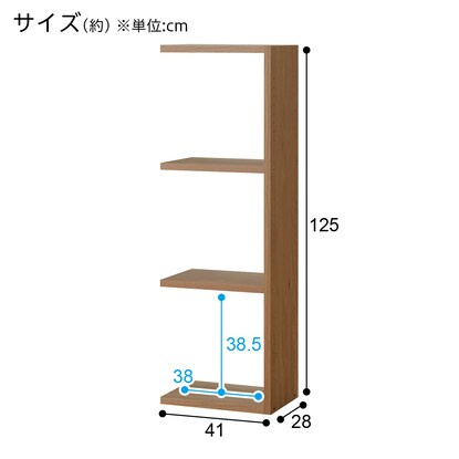 壁面ユニット（追加セット シェルフ コネクト MBR3ダン）