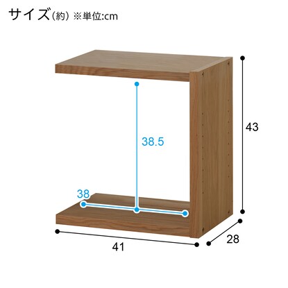 壁面ユニット（追加セット シェルフ コネクト MBR1ダン）