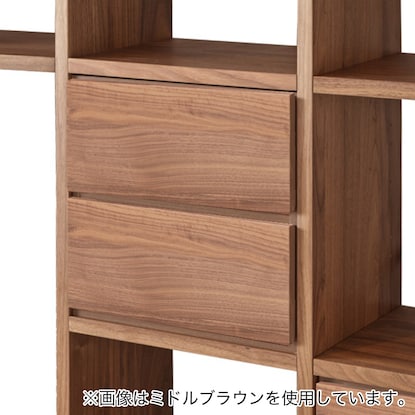 Wall unit (additional parts Connect 2-drawer box MBR)