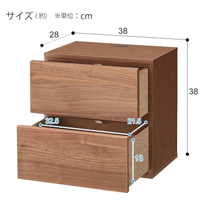 Wall unit (additional parts Connect 2-drawer box MBR)