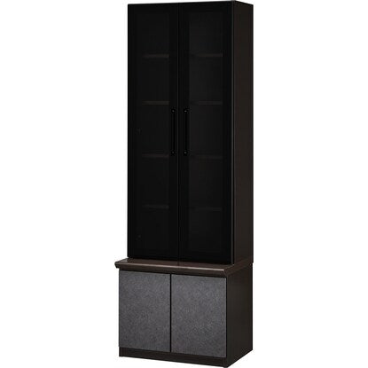 Cabinet (Schremm 2 60 GY)