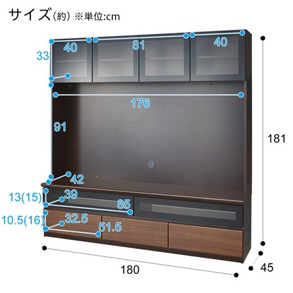 TV stand (Schremm 2 180MBR glass door)