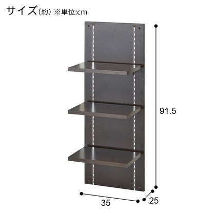 TV stand (Shlem 2, shelf sold separately)