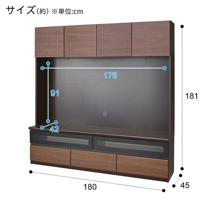 TV stand (Schremm 2 180MBR wooden door)