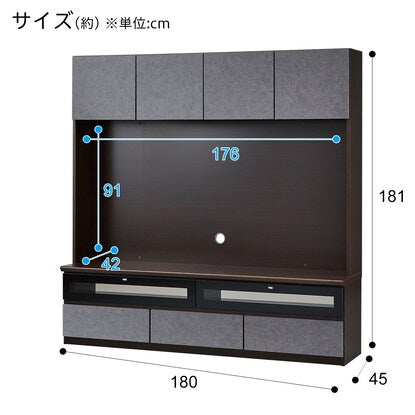 TV stand (Schremm 2 180GY wooden door)