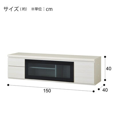 TV stand (lowboard DM04 150 WW 3-1)