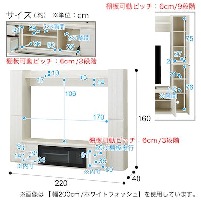 TV board for up to 75 inches (DM04 220 set WW)