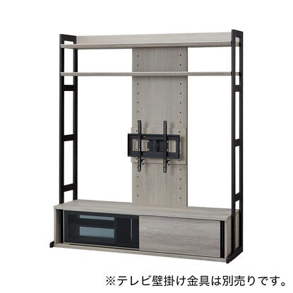 Height-adjustable TV stand (KD01 150)