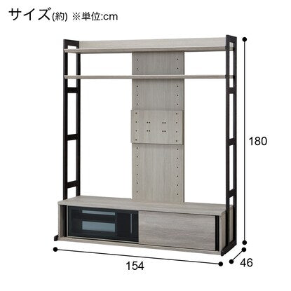 Height-adjustable TV stand (KD01 150)