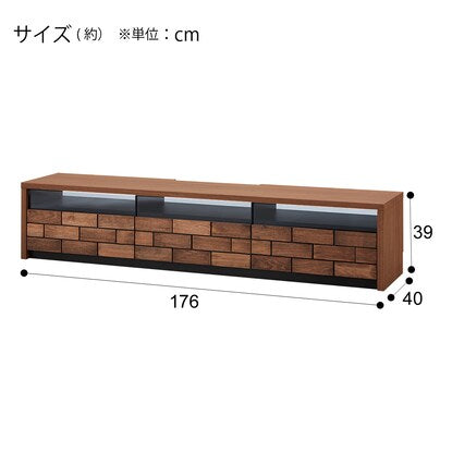 Lowboard (Brolic 4 176CK MBR)