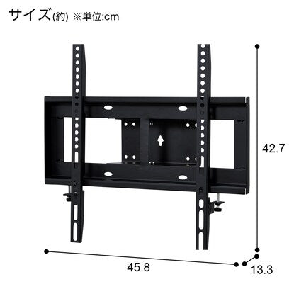 TV wall mount (MX50)