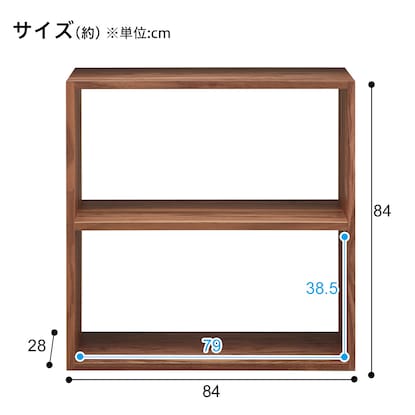 Open shelf (W Connect MBR 2-tier)