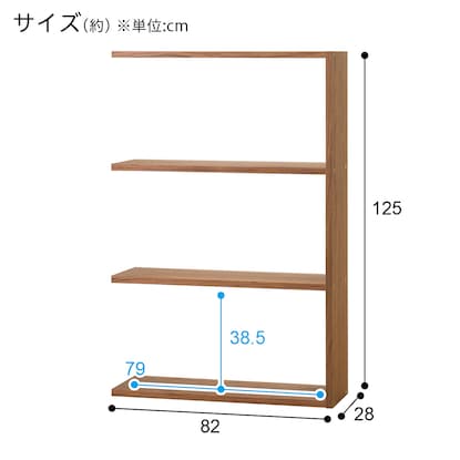 Additional shelf (W Connect MBR 3 shelves)