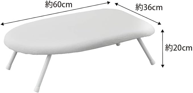 スチームアイロン台 ホワイト スタンダードライン スチーム穴構造 パリっと仕上げる アイロン掛け