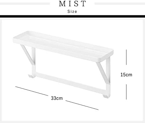 MIST Towel Rack, Top Rack, White, Bathroom Rack, Simply Insert into Towel Bar