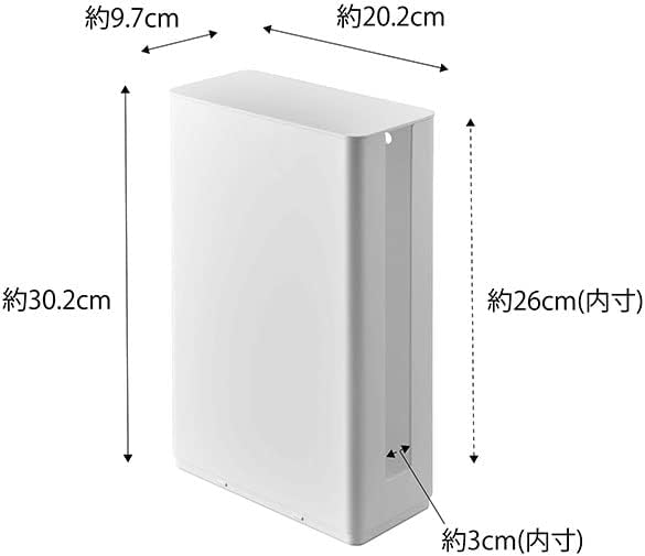 smart 重ねられる スリム 蓋付き ルーター収納 ケース ロング ホワイト 浮かせて収納できる デットスペースを有効活用