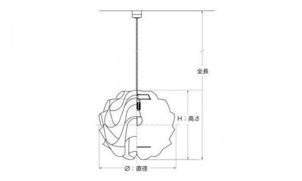 Cord extension for LE KLINT up to 2.5m