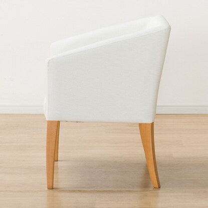 Wooden chair (H1703AWP LBR/WH)