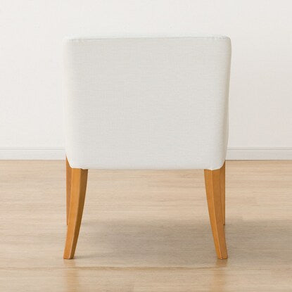 Wooden chair (H1703AWP LBR/WH)