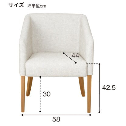 Wooden chair (H1703AWP LBR/WH)