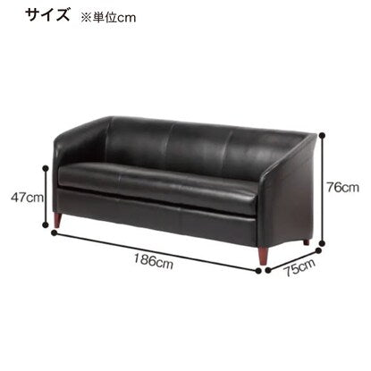 3-seater synthetic leather sofa (Abby LS925C BK)