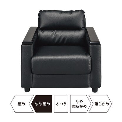 1-seater genuine leather sofa (REGNO HONGWA BK)