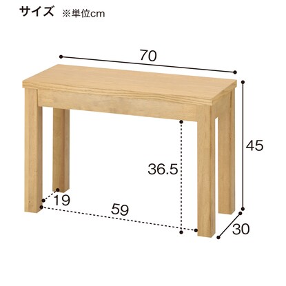 Side table (N-REGNO L LBR)