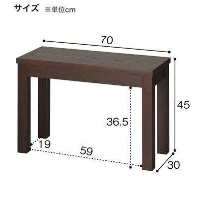 Side table (N-REGNO L DBR)