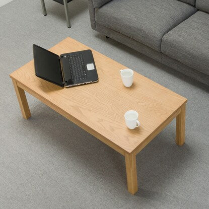 Center table (N-REGNO LBR)