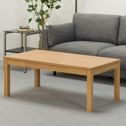 Center table (N-REGNO LBR)