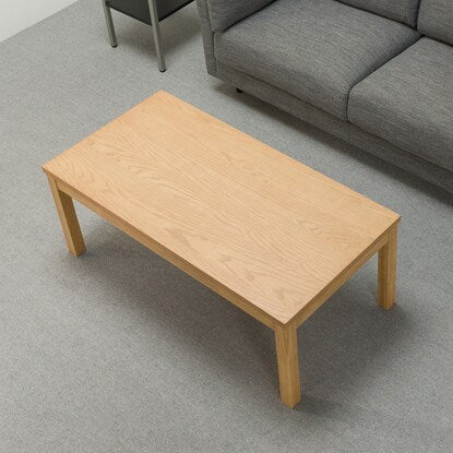 Center table (N-REGNO LBR)