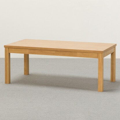 Center table (N-REGNO LBR)