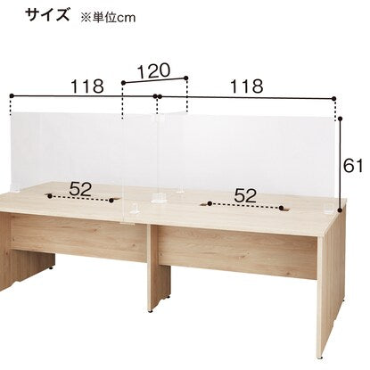 アクリルパネル（DAP）