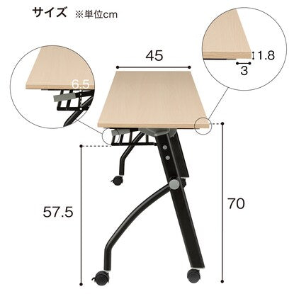 Conference table (NTM18045 NF8-2 with back panel OAK/B)