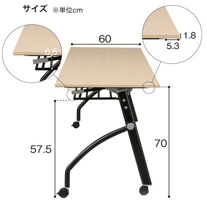 Conference table (NTM18060 NF8-2 with back panel OAK/B)