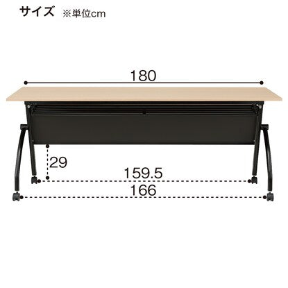 Conference table (NTM18060 NF8-2 with back panel OAK/B)