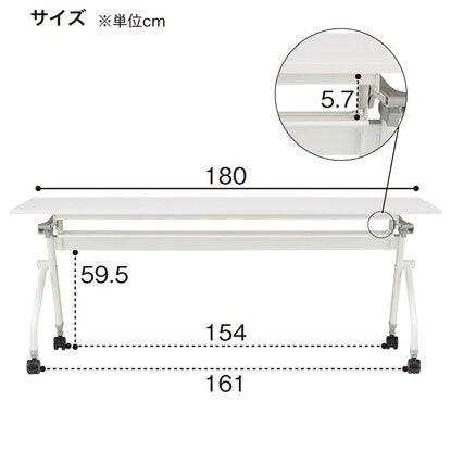 Conference table (NT-18045 NF9 OAK/BK)